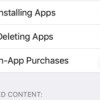 Avoiding In-App Purchases on Phones and Tablets